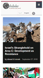 Mobile Screenshot of al-shabaka.org