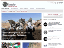 Tablet Screenshot of al-shabaka.org